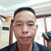 罗贵
