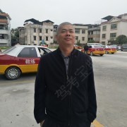 黄绍庆