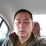 严雷
