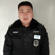 李晓磊