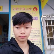 方杰豪