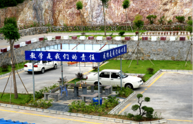教学环境