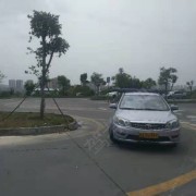 林教练