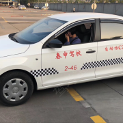 吴泳