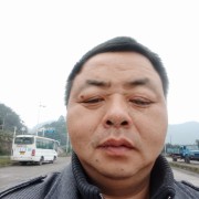 张代有