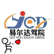张强