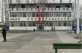教学环境