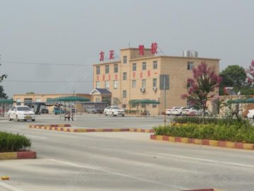 方正驾校