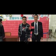 陈景亮