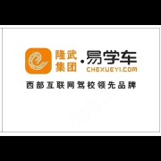 卢校长