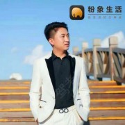 冷峰