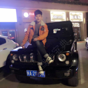 许星