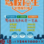 谢晓云