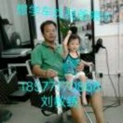 刘锦全