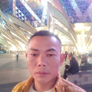 高永贤