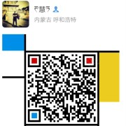 赵慧