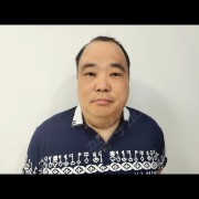 付先勇