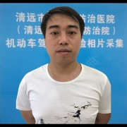 唐卫平