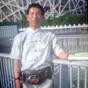 胡四清