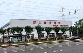 教学环境