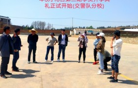 教学环境
