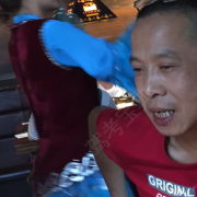 彭瑞林