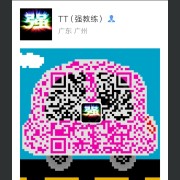 强教练