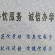 李洪冰