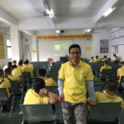 邓九明