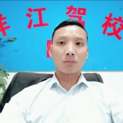 李超华