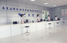 教学环境