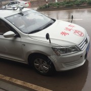 王文武