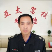 许军