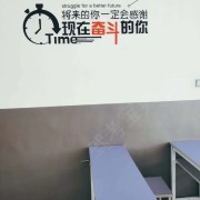 冯教练