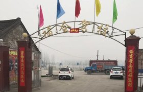 福会驾校