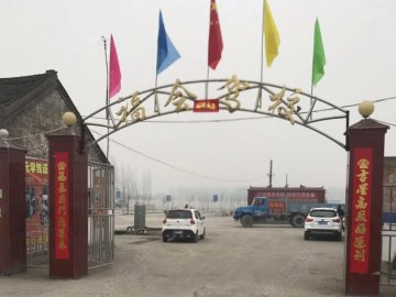 福会驾校