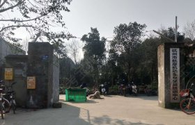 航摩驾校