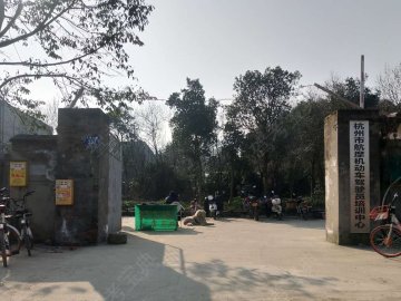 航摩驾校