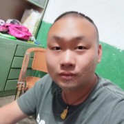 孔文彤