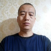 于伟