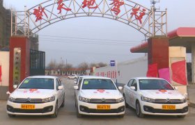 新天地驾校