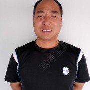 王世军