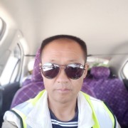 王政新