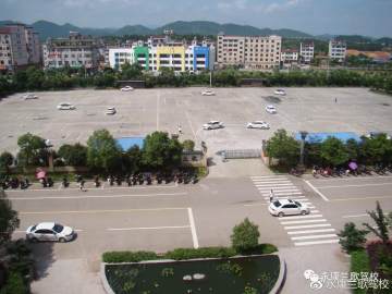 兰歌驾校
