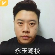 李勇鹤