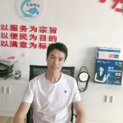 邵徽英