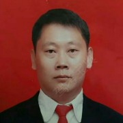 马志文