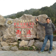 李必成