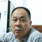 林茂涛