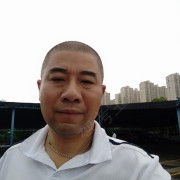 颜勇强